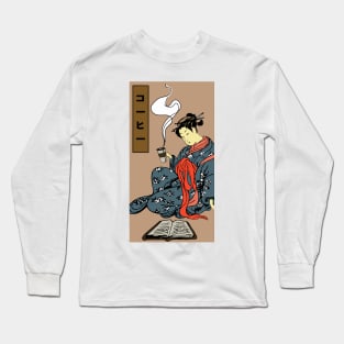 Japanese Girl Drinking Coffee | Seneh Design Co. Long Sleeve T-Shirt